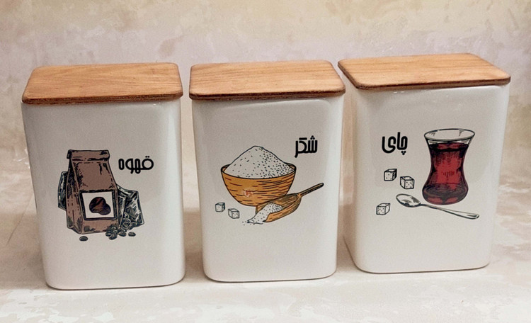 پا سماوری سرامیکی