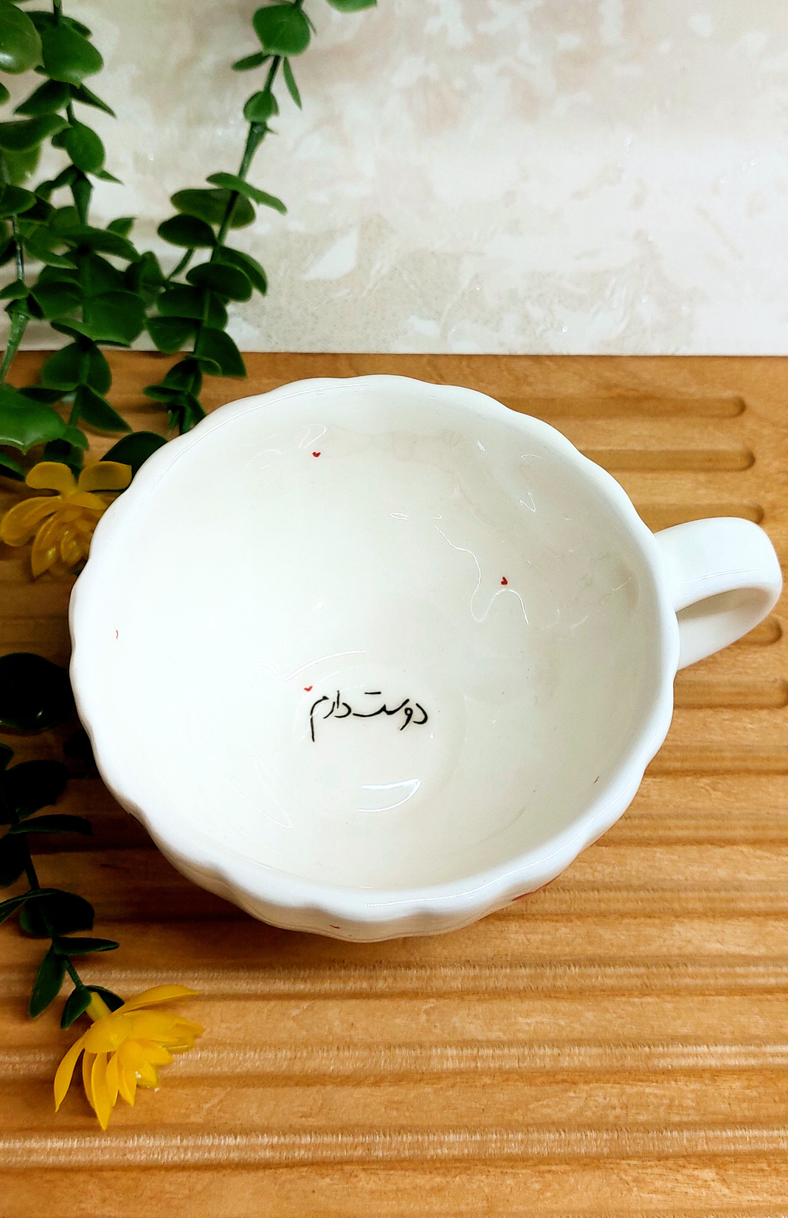 لته خوری سرامیکی